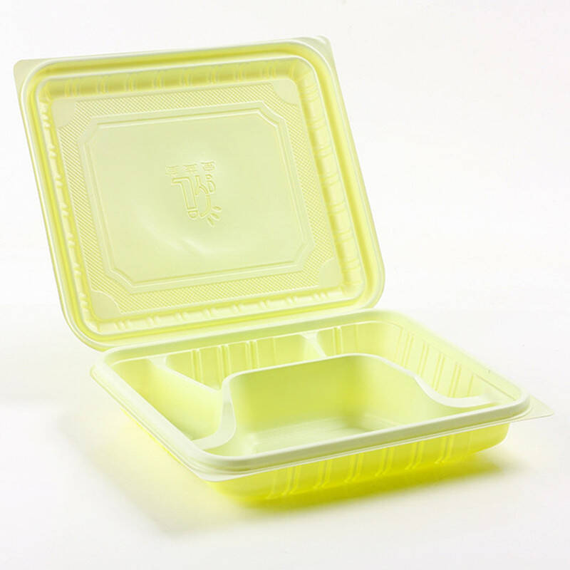 禧宏一次性四格打包盒 一次性环保餐盒 一次性外卖盒