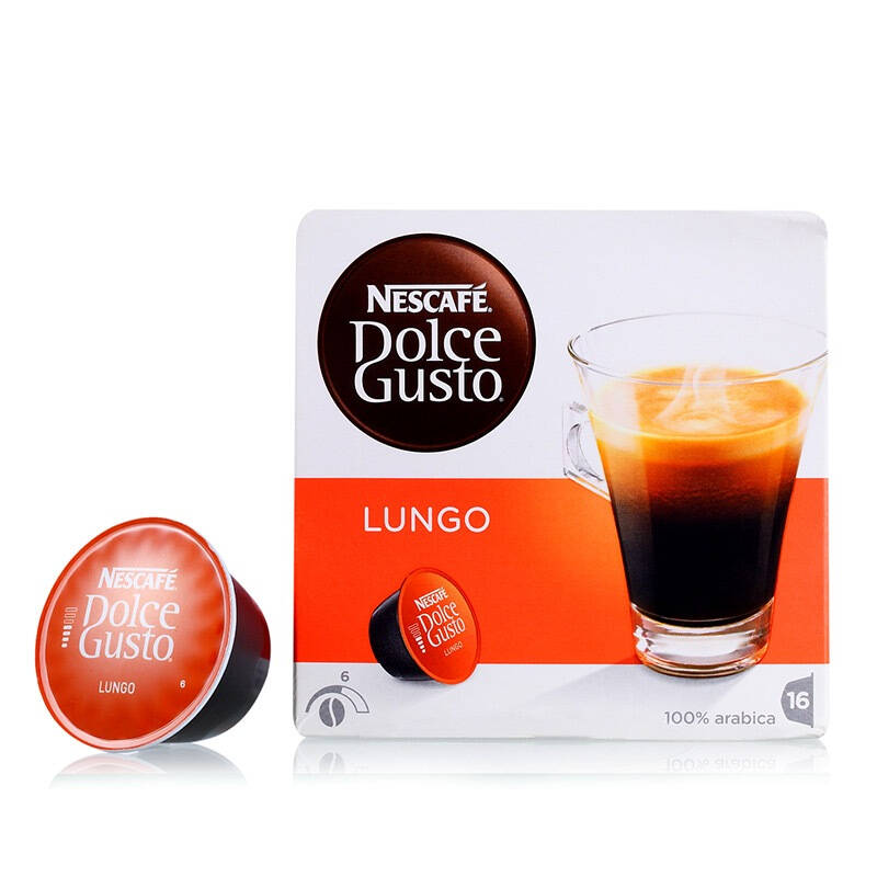 英国进口 美式浓黑 雀巢多趣酷思(dolce gusto) 黑咖啡胶囊 16颗装