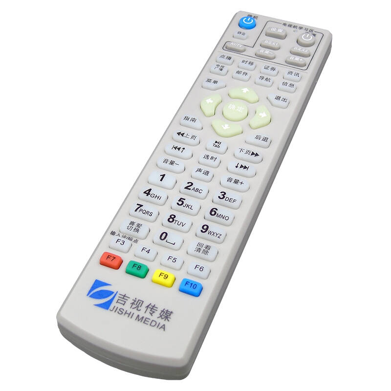 电视机机顶盒_电视机遥控机顶盒_酷开 遥控机顶盒