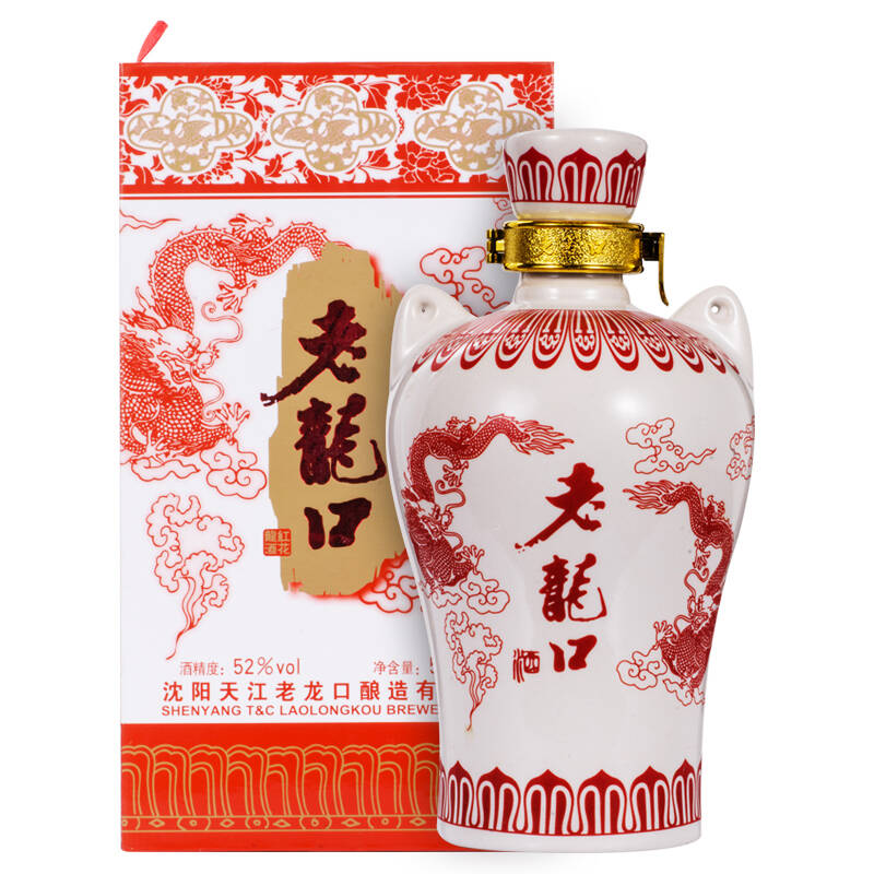 老龙口(laolongkou) 红花龙酒52°浓香型白酒 500ml 礼盒装 东北沈阳