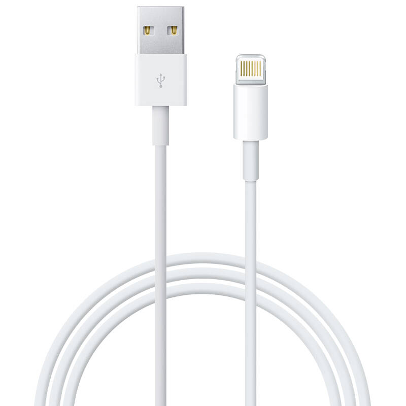 毕亚兹 苹果数据线充电器套装5v充电器 数据线 适用于iphone5s/6/6s