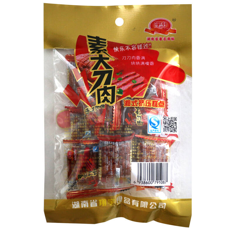 宇仔 凑单零食 素大刀肉(辣条)45g