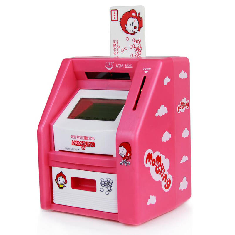当好妈atm 存取款机 智能语音 存钱罐 迷你 优漫卡通 储蓄罐 儿童节