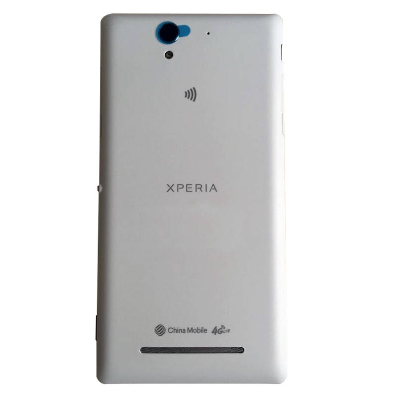 索尼(sony) xperia c3 (s55t) 移动4g手机 双卡双待 冰雪白