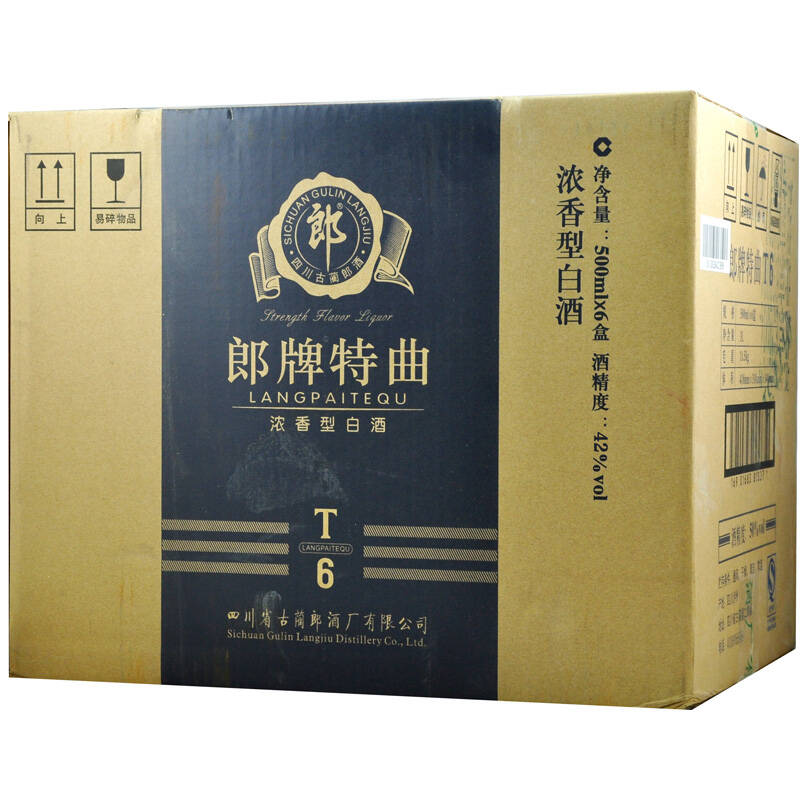 【京东超市】郎酒 郎牌特曲 t6 浓香型 42度 整箱装 500ml*6瓶