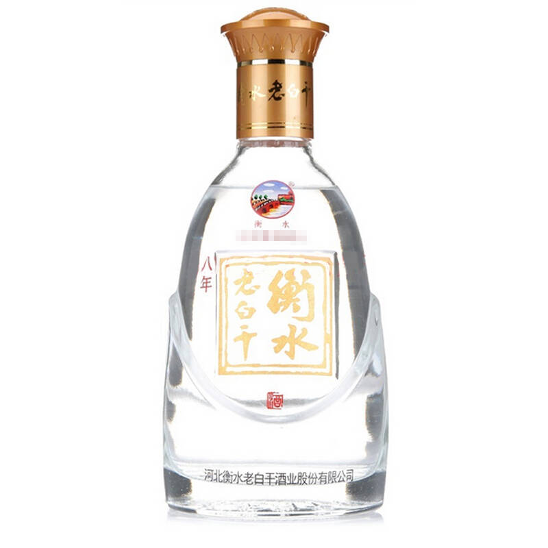 衡水老白干 八年52度500ml