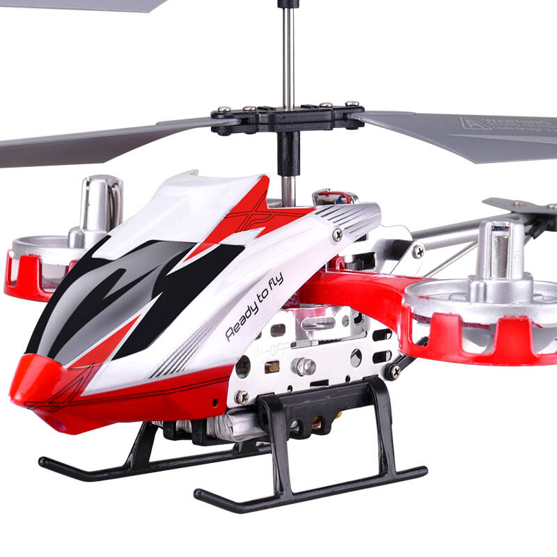 5通侧飞版遥控飞机无人机 充电陀螺仪摇控飞机 直升机航模型玩具节