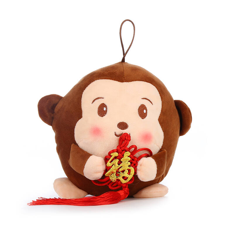猴猴年吉祥物 毛绒玩具中国结 福猴公仔玩偶布娃娃公司活动年货女生日