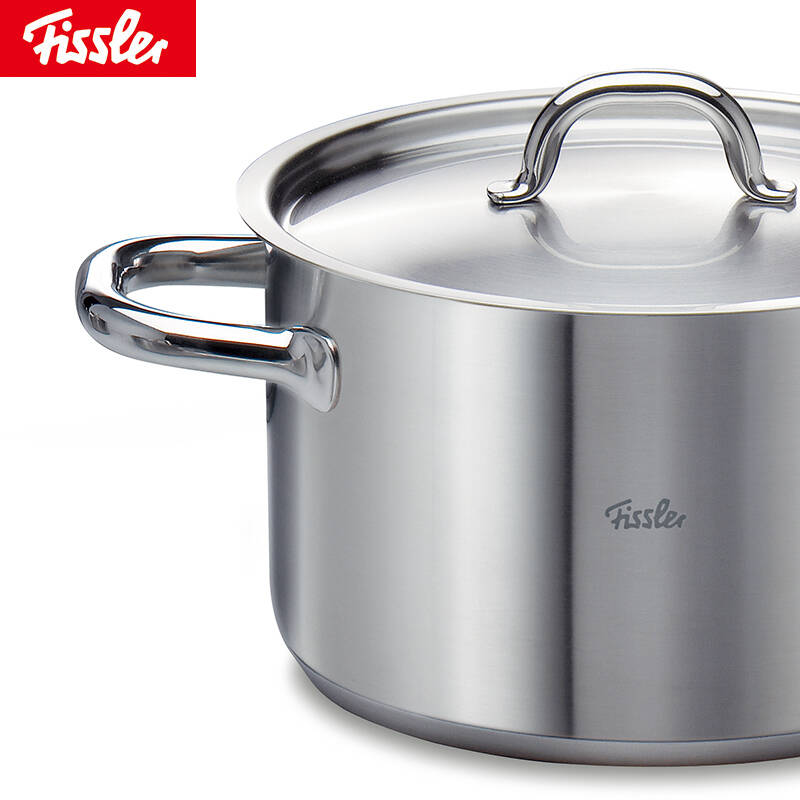 德国菲仕乐fissler 家庭系列24厘米汤锅 蒸屉 德国品质