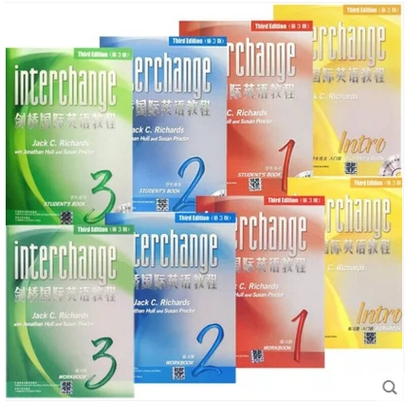 外研社Interchange剑桥国际英语教程123入门级学生+练习册+教师第三版全套12本 - 京东