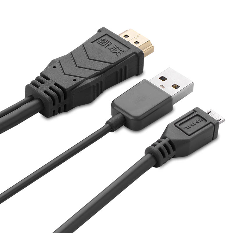 绿联(ugreen) 20133 mhl转hdmi转接线 安卓手机数据转换线 micro usb