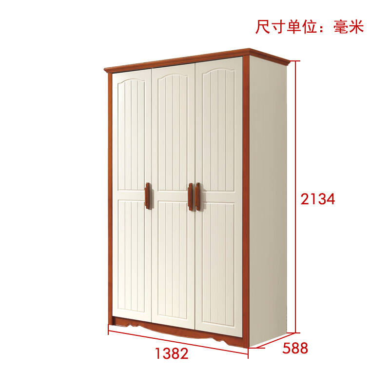 eye家具 三门衣柜地中海 木质大衣柜组合 白色整体衣橱衣柜 d301