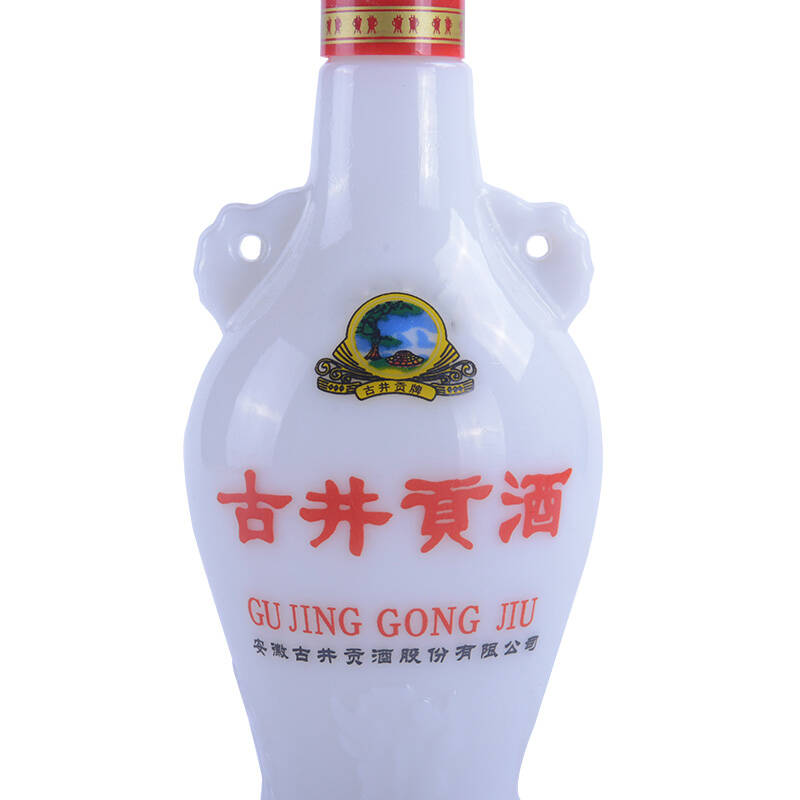 陈年老酒 古井贡酒(瓷瓶)50度250ml*1瓶 2006年出厂平价白酒