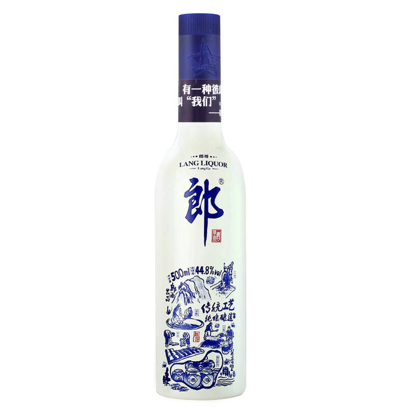 郎酒 郎哥蓝款44.8度500ml