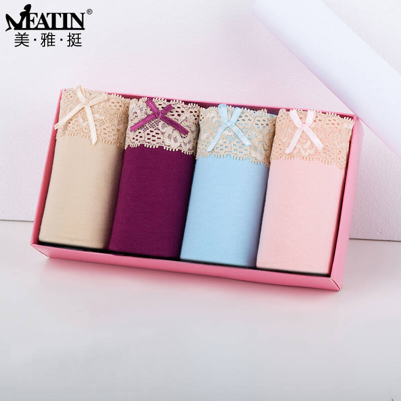 美雅挺 4条礼盒装女士内裤 女 纯棉中腰收腹三