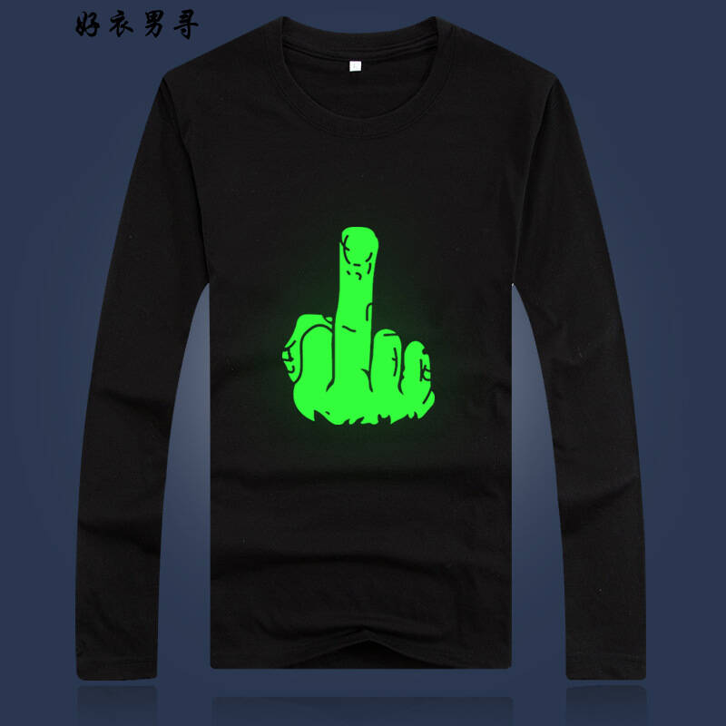 新款夜光长袖t恤男可爱卡通印花发光衣服男_皮皮网 新款夜光长袖t恤男可爱卡通印花发光衣服男