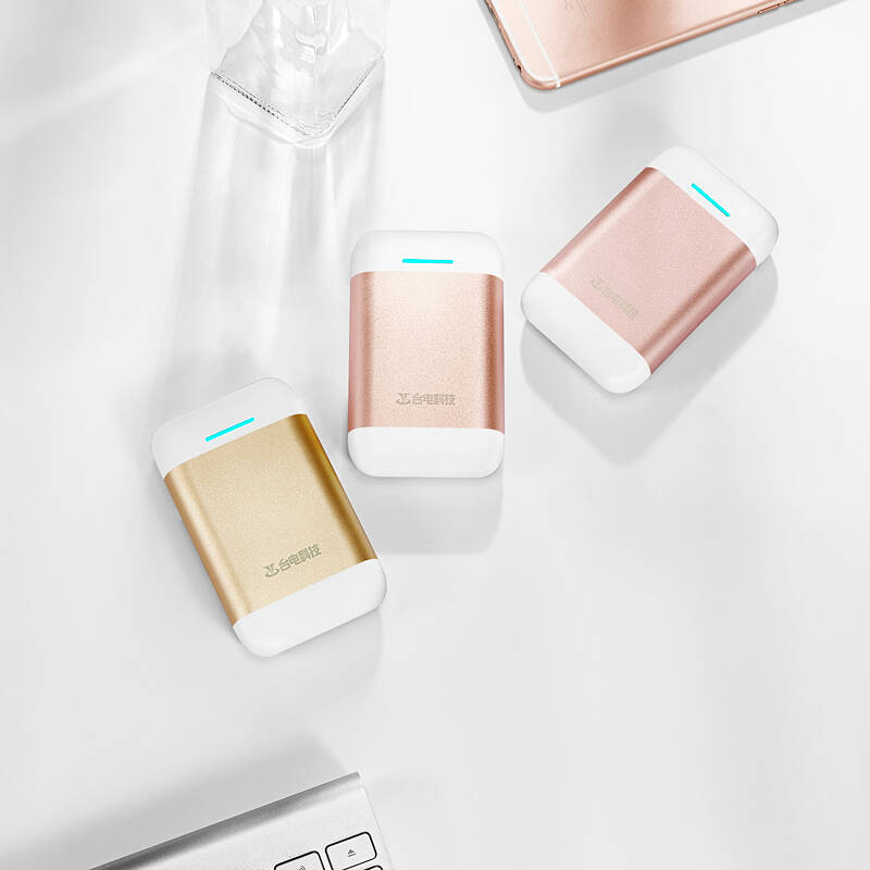 台电充电宝t100y_台电的充电宝怎么样_台电充电宝价格