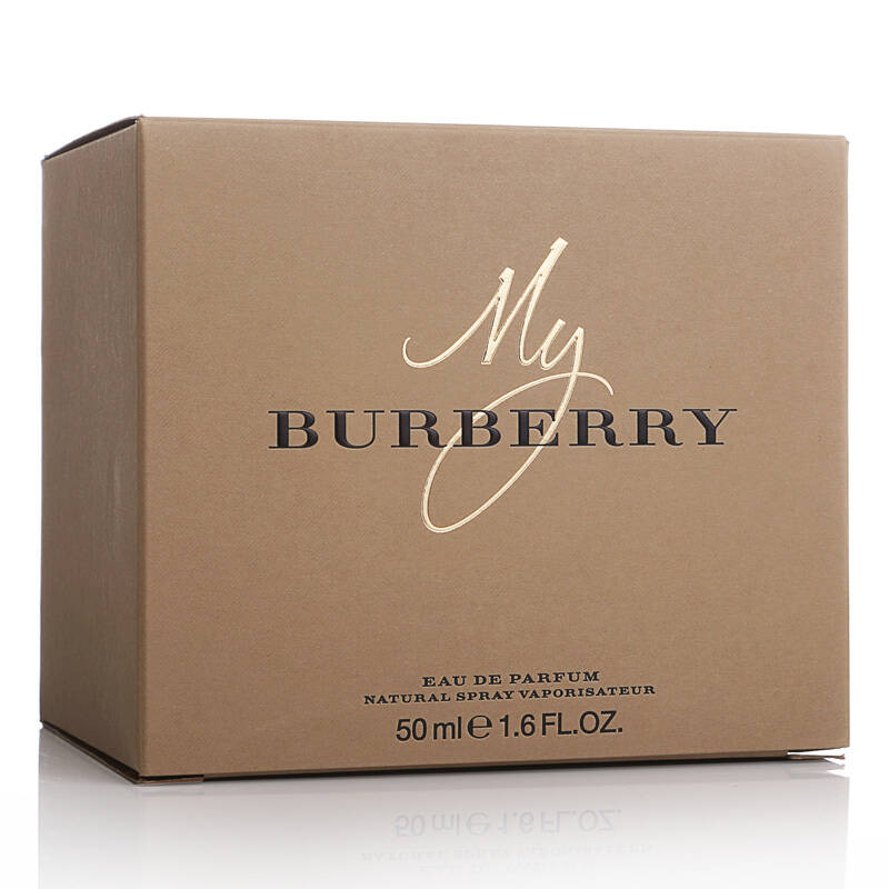博柏利(burberry)我的博柏利女士浓香水 50ml