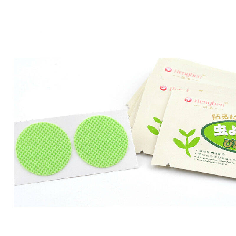 恒本 新款宝宝植物精油驱蚊贴 防蚊贴-绿色 4盒80片装