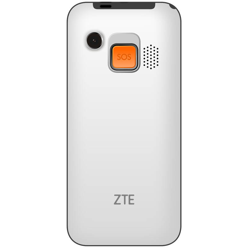 中兴(zte)u288g移动联通2g 老人手机 白色