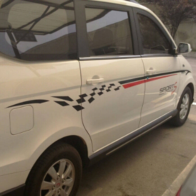 帝图 面包车全车贴 拉花 宏光汽车贴纸 改装专用车身贴纸 腰线贴 适用