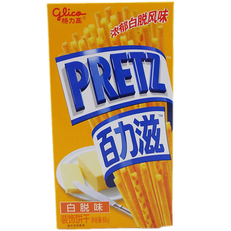 包邮 格力高 百力滋装饰饼干 12盒 12种口味任选 办公