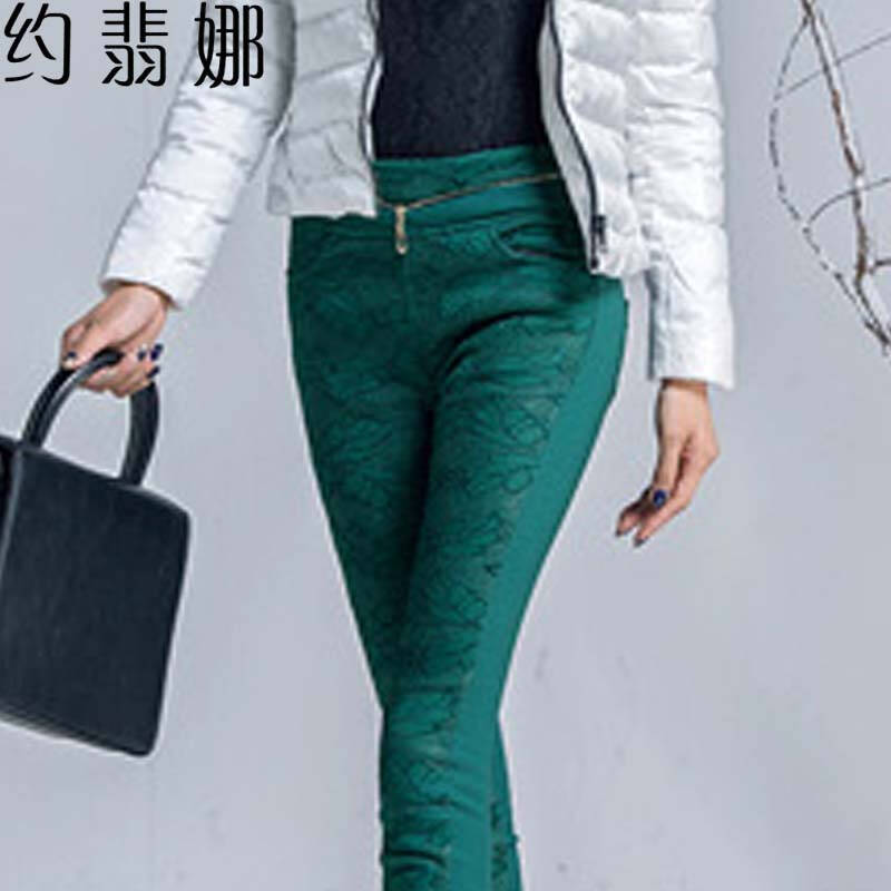 约翡娜 2016春装新款加绒加厚拉链打底裤女铅笔裤时尚小脚女裤 876 墨