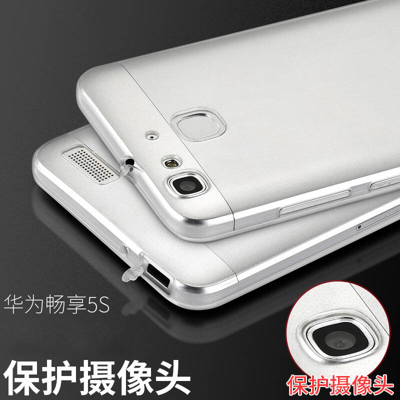 硅胶手机套致癌_硅胶手机壳致癌_硅胶手机套致癌