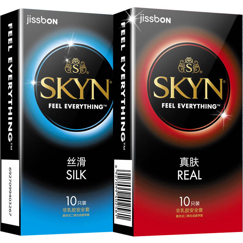 杰士邦 避孕套超薄 skyn极肤非乳胶防过敏安全套 进口