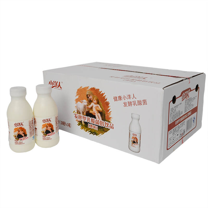 【京东超市】小洋人 乳酸菌儿童奶 果味 200ml×24瓶