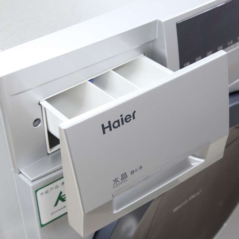 海尔(haier) xqg80-b12266 8公斤智能变频滚筒洗衣机