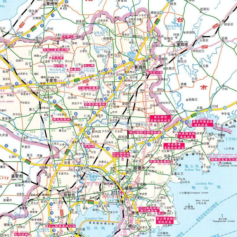 青岛地图 2016新版 青岛城市全图 山东青岛旅游地图 商城正版图片