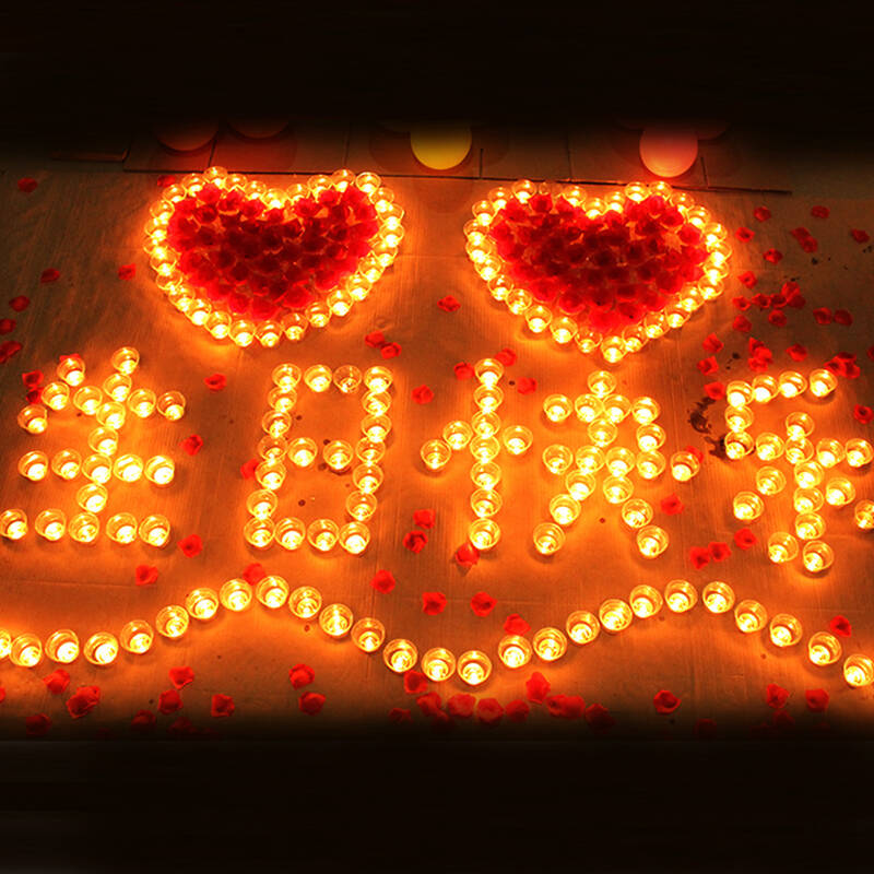 表白蜡烛创意生日礼物 婚庆节日情人节圣诞节蜡烛 生日快乐--h款