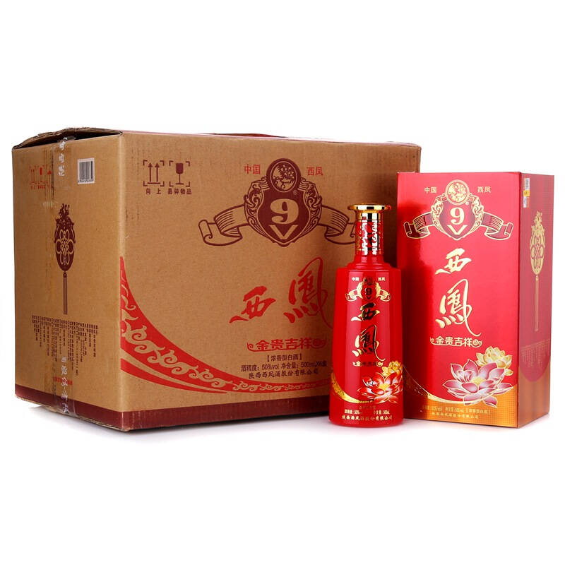 西凤酒 金贵吉祥v9 50度500ml*6整箱装【图片 价格 品牌 报价】-京东