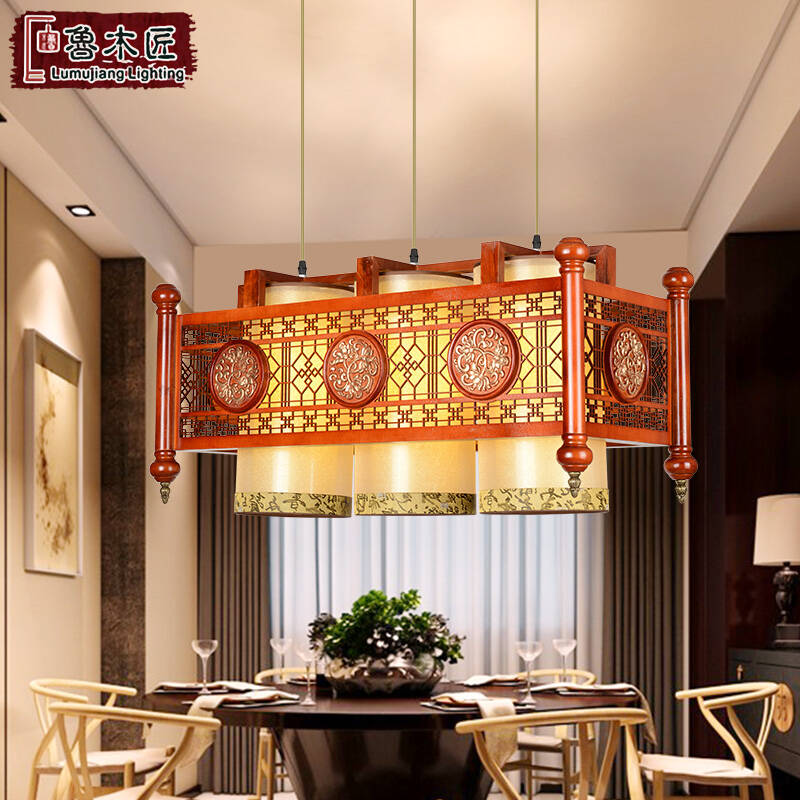 鲁木匠中式餐厅吊灯古典实木客厅吊灯羊皮茶楼酒店工程灯具 60103 3头