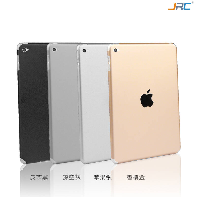 jrc 苹果平板脑mini4保护膜 进口3m机身贴膜 ipad mini4外壳膜 深空灰