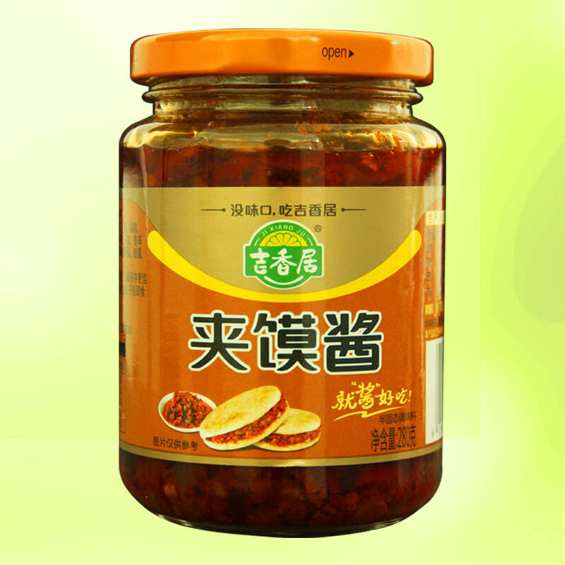 吉香居 夹馍酱280g×1瓶 下饭开胃拌菜拌面 调味料蘸酱