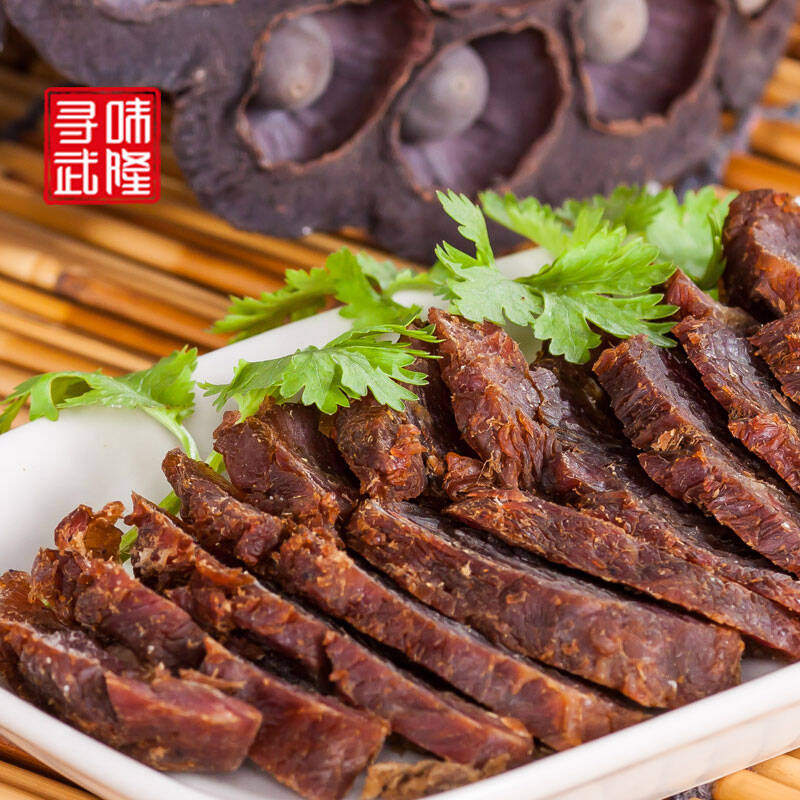 【武隆馆】重庆武隆特产塔松牌牛肉干 烟薰牛肉500g