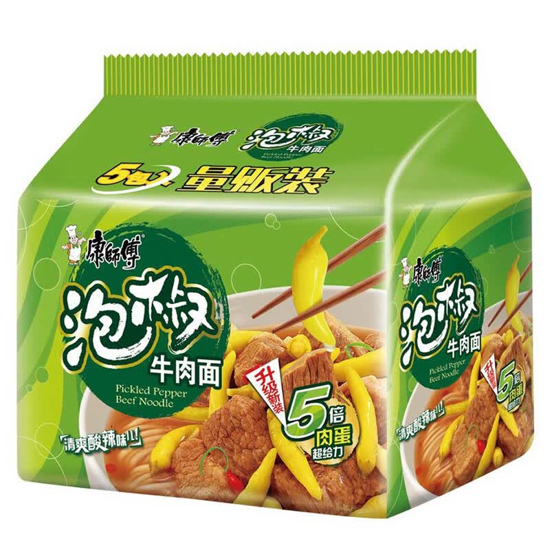 【京东超市】康师傅 方便面 (ksf) 经典系列 老坛泡椒