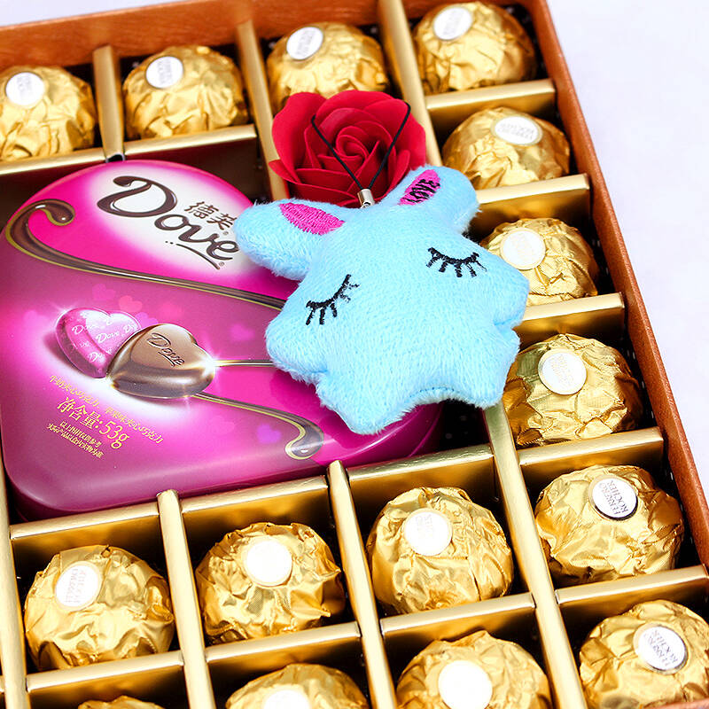 【顺丰配送】进口费列罗巧克力礼盒装巧克力礼盒装情人节送女朋友创意
