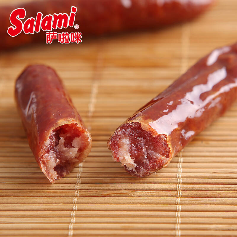 【99选5】萨啦咪(salami) 烤制猪肉肠25g*5袋 温州特产烤肠休闲肉类