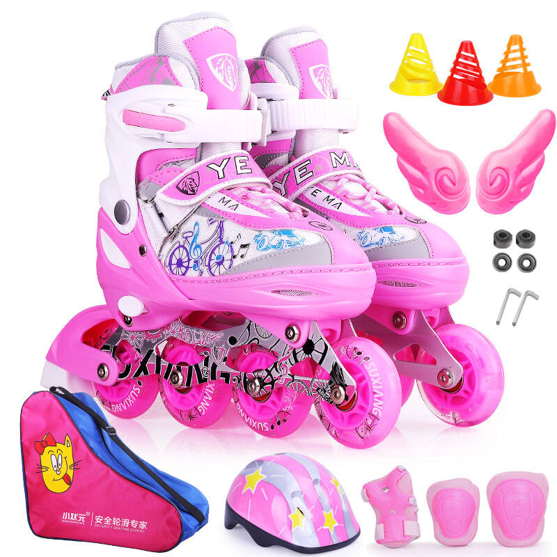 小状元溜冰鞋儿童套装 轮滑鞋旱冰鞋滑冰鞋直排轮 全闪 粉色套装 s