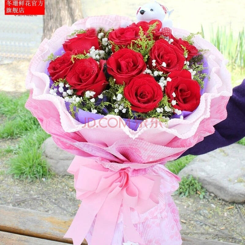 太原大同忻州阳泉长治情人节送花鲜花速递11朵红玫瑰送爱人朋友生日