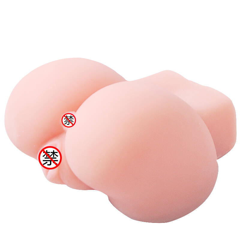 谜姬男用自慰器电动发音全自动