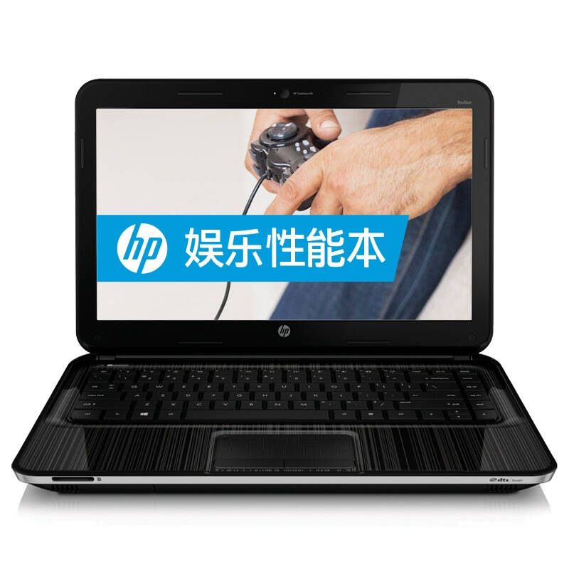 惠普(hp) pavilion m4-1009tx 14.