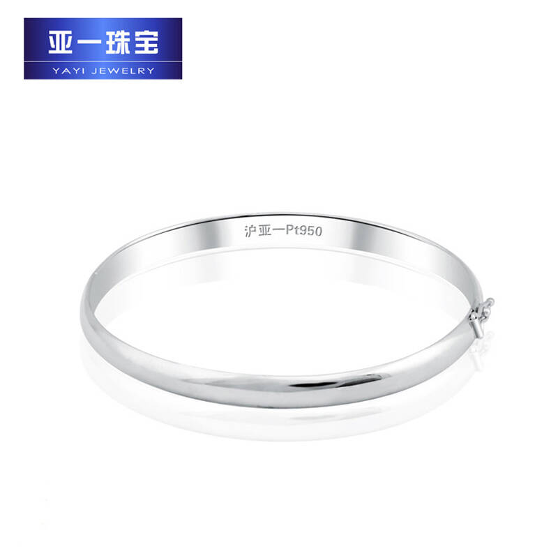 亚一金店铂金pt950手镯空心光版椭圆贵妃工费250元 约