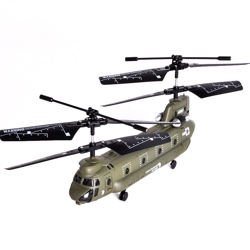 司马s026g双翼支奴干三通道耐摔遥控直升飞机模型电动