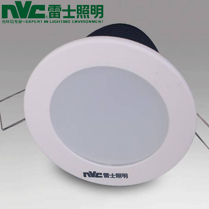 雷士照明(nvc)led射灯筒灯2.5寸开孔75-120mm 白光 954