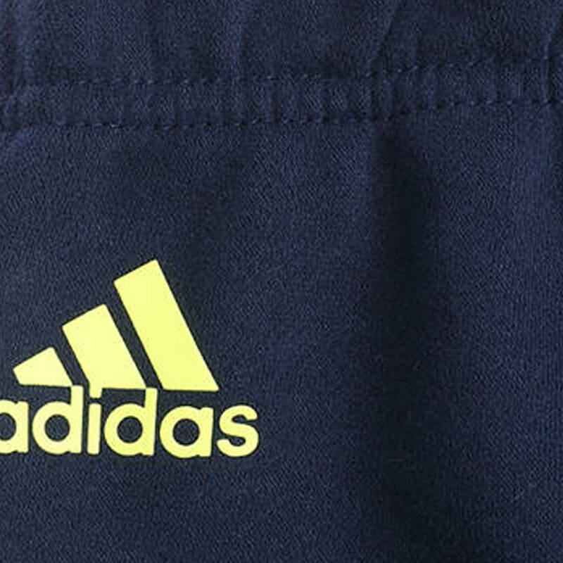 adidas阿迪达斯男下装2015秋冬新款运动裤休闲针织长裤收口卫裤 学院