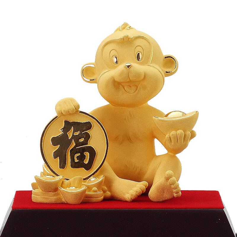 永隆金号绒沙金 十二生肖猴年贺岁 金猴摆件办公商务礼品工艺品 猴